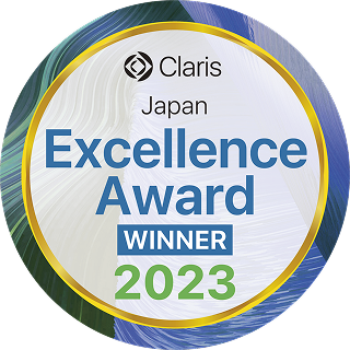 Claris Japan Excellence Award 2023 Winner